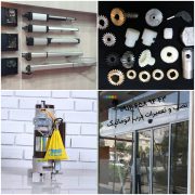 تعمیرات درب اتوماتیک